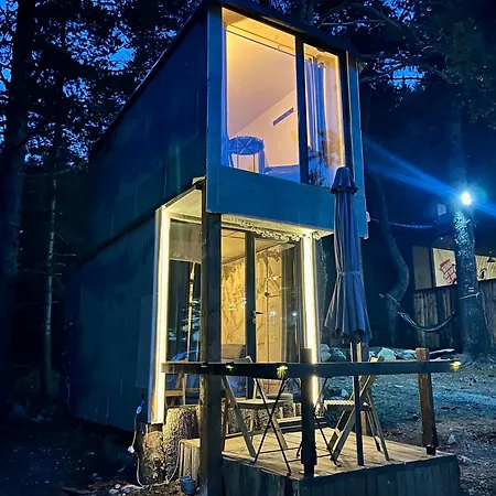 The Cube Ваканционна къща